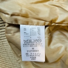 フードファー付きショートダウンジャケット／Mサイズ】の画像