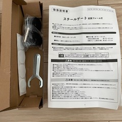 ベビーゲート2セット(拡張フレーム付)　ホワイトの画像