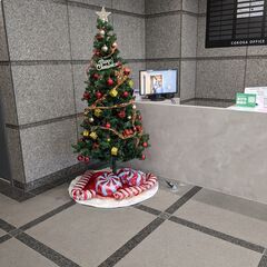 第４回無料相談会　in COKOGA OFFICE(202…