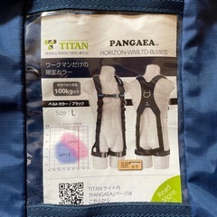 新規格　墜落制止用器具（安全帯
）　ワークマンの画像