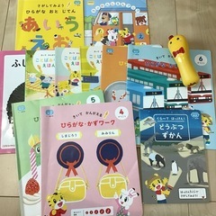 こどもちゃれんじのセットの画像