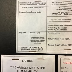 イス(座面・黒)の画像