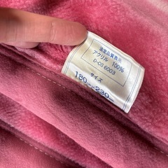 肉厚なアクリル毛布　180×230の画像