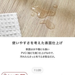 【北欧系】オープンラック スリム ブックシェルフ おしゃれ 書棚 スチールラックの画像