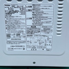 配送可🚚オーブンレンジ Haier2021年製の画像