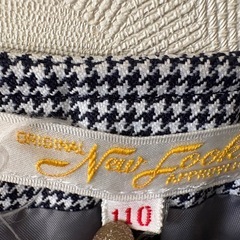 中台幼稚園 ブレザー 船橋市の画像