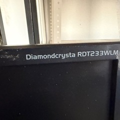 フルHD モニターの画像