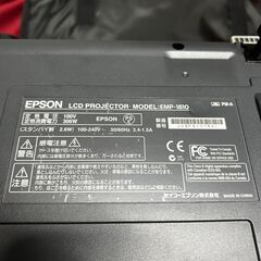 EPSON EMP-1810 プロジェクターの画像