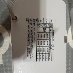 GROWNSY ミルクウォーマーの画像