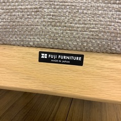 リクライニング椅子の画像