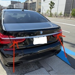 BMW 純正リヤモール　G11 G12の画像