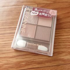 「処分価格」セザンヌ ビタ－ト－ンアイシャド－の画像