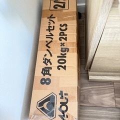 【取りにきてくださる方限定】バーベル＆バーベルスタンドセットの画像