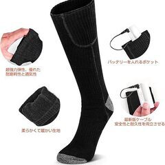 電熱ソックス USB充電式 電気靴下 防寒 3段階温度調節 水洗い可能 男女兼用の画像
