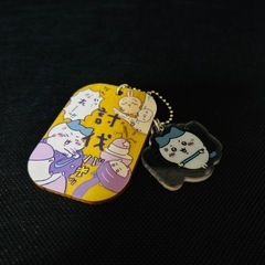 【中古】ちいかわ 労働プレートキーホルダー２の画像