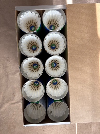 極上 バドミントンシャトル