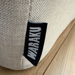 和楽 WARAKU フロアソファ ローソファ JOUIR(ジュイール） Mサイズの画像