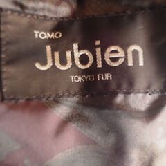 皮、ハーフコート、ジュビアン、防寒、防風、８８の画像