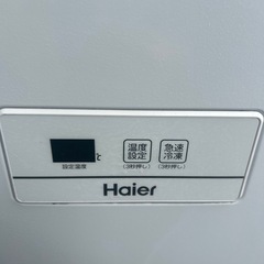 業務用冷凍庫　2025年製　Haier 319Lの画像