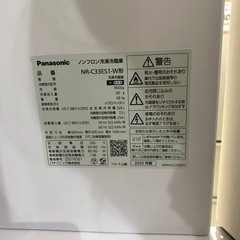 【冷蔵庫326L】Panasonic　2025年製　NR-C33ES1　近隣配達可能♪　朝霞市　リサイクルショップ　ケイラック朝霞田島店　志木市　和光市　GM469の画像