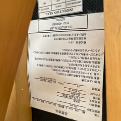 ダイニングイス2脚セットの画像