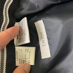 enjoy 事務服スーツの画像