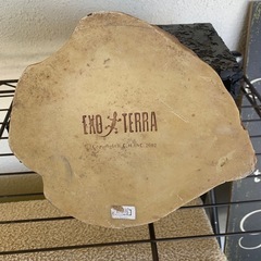 爬虫類飼育セットの画像