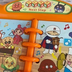 アンパンマン　ベビラボ　音楽教室の画像