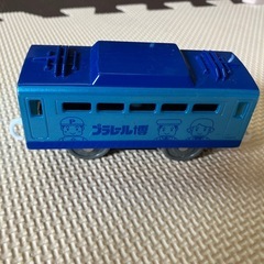 プラレール　　いろいろの画像