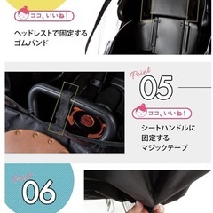 【美品】【新品・試着のみ】アクティブウィナー　子乗せ後部座席レインカバーの画像