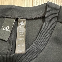 adidas アディダス   ZNE セットアップ　ジャージ　スウェットの画像