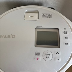 【ジャンク品】ヘルシオ ホットクック KN-HW16Gの画像