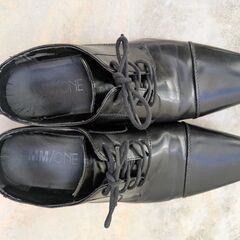 差し上げますの画像