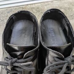 差し上げますの画像