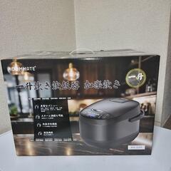 新品未開封10号炊きROOMMATE 一升炊き炊飯器 加楽炊き RM-223Hの画像