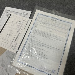 【美品】ドリームベッド 木製ベッドフレーム クイーン1 トレンドオーク 収納付きの画像