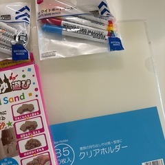 いろいろの画像