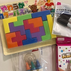 いろいろの画像