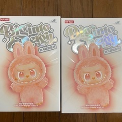 ラブブ　Serenity Loyalty セット　大森元貴セット　新品未開封の画像