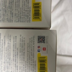 ラブブ　Serenity Loyalty セット　大森元貴セット　新品未開封の画像