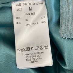 jouetie　テーラードジャケット（送料込）の画像