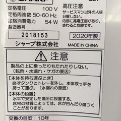 加湿空気清浄機　KC-50TH3-W　の画像