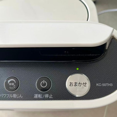 加湿空気清浄機　KC-50TH3-W　の画像