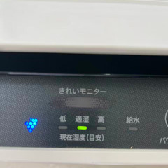 加湿空気清浄機　KC-50TH3-W　の画像