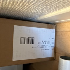 空気でできたソファの画像