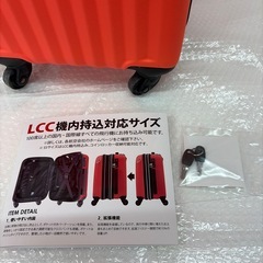 No.090 オレンジスーツケース　Sサイズの画像