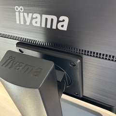 iiyama モニター ディスプレイ XUB2390HS-B3の画像