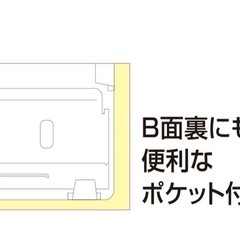 キングジム 冷蔵庫ファイル(ホワイトボードマーカー付き)の画像