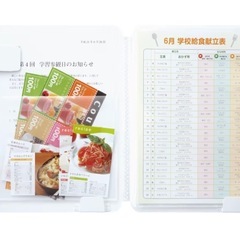 キングジム 冷蔵庫ファイル(ホワイトボードマーカー付き)の画像