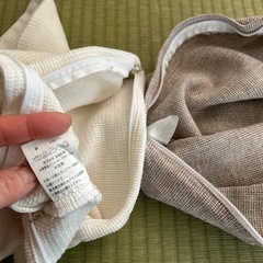 無印クッションカバー2つの画像